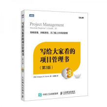 《计算机网络》[58M]百度网盘|pdf下载|亲测有效