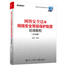 《新编PowerPoint从入门到精通龙马高新教育》[97M]百度网盘|pdf下载|亲测有效