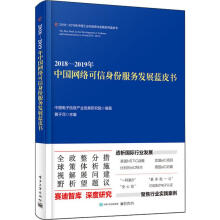 《PROTELDXP电路设计入门与应用》[72M]百度网盘|pdf下载|亲测有效