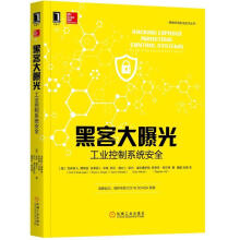 《统计分析》[63M]百度网盘|pdf下载|亲测有效