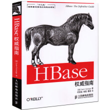 《HBase权威指南“十二五”重点出版规划项目网络与数据通信网络配置与管理Lars》[62M]百度网盘|pdf下载|亲测有效