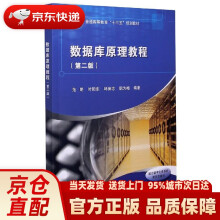 《服装CAD设计应用技术》[52M]百度网盘|pdf下载|亲测有效