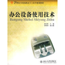 《Java多线程编程核心技术高洪岩著机械工业》[50M]百度网盘|pdf下载|亲测有效