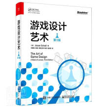《游戏设计艺术计算机与互联网书籍》[96M]百度网盘|pdf下载|亲测有效