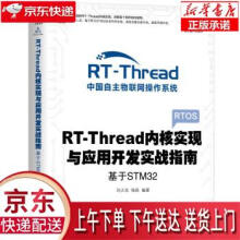 《信息系统项目管理师历年试题分析与解答-..全国计算机专业技术资》[87M]百度网盘|pdf下载|亲测有效