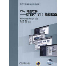 《基于MPI的大数据高性能计算导论弗兰克·尼尔森著;张伟哲等》[41M]百度网盘|pdf下载|亲测有效