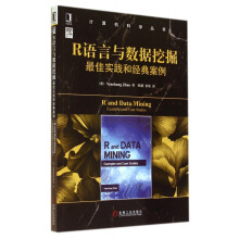 《战车模型涂装进阶指南1旧化和特殊效果涂装技巧》[66M]百度网盘|pdf下载|亲测有效