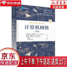 《计算机网络安德鲁·S.特南鲍姆（Andr》[48M]百度网盘|pdf下载|亲测有效