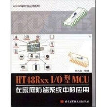 《HTRXXI》[75M]百度网盘|pdf下载|亲测有效