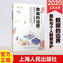 《LINUX环境下QT4图形界面与MYSQL》[77M]百度网盘|pdf下载|亲测有效