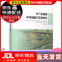 《Svelte和Sapper实战R.,马克·沃尔克曼（R.,Mark,Volk》[93M]百度网盘|pdf下载|亲测有效