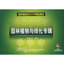 《:智能制造探索与实践——试点示范项目汇编》[90M]百度网盘|pdf下载|亲测有效