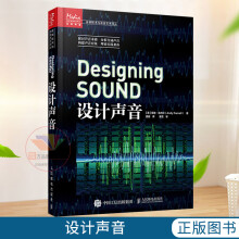 《非常网管:网络应用》[88M]百度网盘|pdf下载|亲测有效