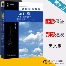 《s深入理解MySQL主从原理高鹏Event生成作用格式线程初步知识MDLLOCK排序数据库》[71M]百度网盘|pdf下载|亲测有效