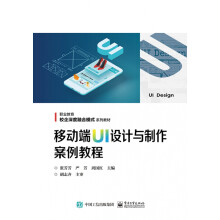 《你好，数独4》[99M]百度网盘|pdf下载|亲测有效