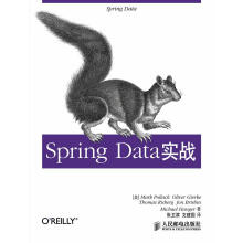 《SpringData实战MarkPollack　OliverGierke　Thomas》[51M]百度网盘|pdf下载|亲测有效