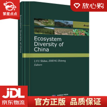《EcosystemDiversityofChina吕世海著,郑》[86M]百度网盘|pdf下载|亲测有效