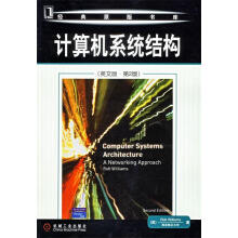 《计算机系统结构威廉斯著》[59M]百度网盘|pdf下载|亲测有效