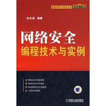 《PhotoshopCS4入门与实战》[51M]百度网盘|pdf下载|亲测有效