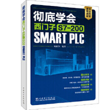 《移动开发丛书·AndroidStudio开发实战：从零基础到App上线》[79M]百度网盘|pdf下载|亲测有效