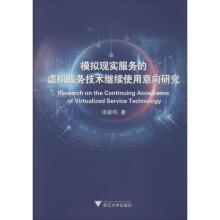 《小程序,大未来微信小程序开发》[71M]百度网盘|pdf下载|亲测有效