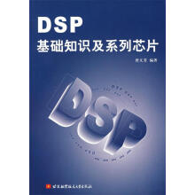 《图形创意与表现完利华杨帆》[68M]百度网盘|pdf下载|亲测有效