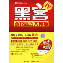《单片机技术及应用题库》[76M]百度网盘|pdf下载|亲测有效