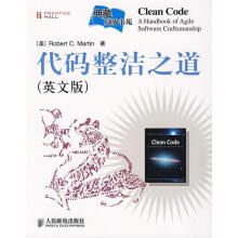 《代码整洁之道开马丁（Mart》[84M]百度网盘|pdf下载|亲测有效