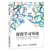 《Zabbix监控系统入门与实战胡杨男爵Zabbix安装基础配置方法数据可视化Z》[80M]百度网盘|pdf下载|亲测有效