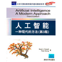《网络信息的模式识别与可信测度李保珍计算机与互联网计算机控制与仿真科学出版》[41M]百度网盘|pdf下载|亲测有效