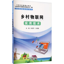《服务器搭建与管理李政重庆计算机与互联网书籍》[88M]百度网盘|pdf下载|亲测有效