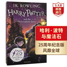 《Flipped怦然心动英文当代文学名著课外阅读英语学习电影原著小说搭Wonder奇迹男孩洞夏洛的网哈利波特与魔法石》[72M]百度网盘|pdf下载|亲测有效