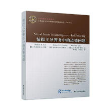 《操作系统戴特尔　等著,施平安,江永忠,瞿中　译》[52M]百度网盘|pdf下载|亲测有效