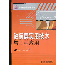 《企业云计算》[41M]百度网盘|pdf下载|亲测有效