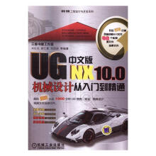 《黑科技：连接世界的项技术日经BP社编9大领域、项黑科技，看清科技高度交叉、》[73M]百度网盘|pdf下载|亲测有效