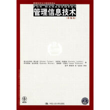 《3D打印理论与应用姚俊峰等北方城》[66M]百度网盘|pdf下载|亲测有效