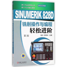 《PowerBI商务智能数据分析赵悦王忠超编著机械工业北方城》[48M]百度网盘|pdf下载|亲测有效