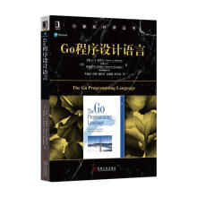 《Go程序设计语言go语言程序设计教程书Go语言编程实战指南go语言编程入门教程书籍go语言》[42M]百度网盘|pdf下载|亲测有效