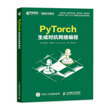 《辫群密码体制的设计与分析王励成计算机与互联网密码算法》[47M]百度网盘|pdf下载|亲测有效