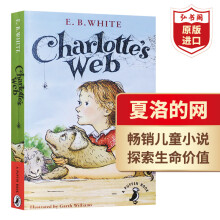 《Flipped怦然心动英文当代文学名著课外阅读英语学习电影原著小说搭Wonder奇迹男孩洞夏洛的网夏洛的网》[62M]百度网盘|pdf下载|亲测有效