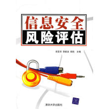 《计算流体动力学分析：CFD软件原理与应用王福军编》[89M]百度网盘|pdf下载|亲测有效