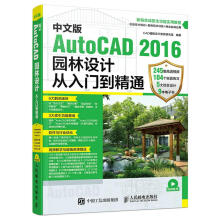 《量子电动力学讲义中文版费曼高等教育诺贝尔物理学奖得主著作选译费恩曼量子电动力学讲义费曼物理学讲义》[99M]百度网盘|pdf下载|亲测有效