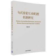 《机器学习T.M.)著》[99M]百度网盘|pdf下载|亲测有效