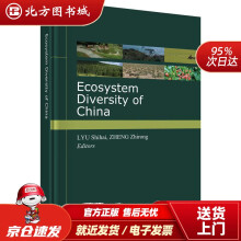 《EcosystemDiversityofChina吕世海著,郑志荣著北方城》[64M]百度网盘|pdf下载|亲测有效