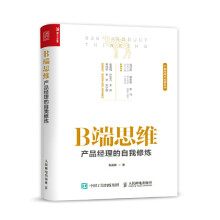 《IMS综合英语》[64M]百度网盘|pdf下载|亲测有效