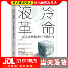 《家规家训墙贴挂图小学生励志标语男孩女孩好习惯养成学习教育贴纸大号家规家训单张礼盒装》[61M]百度网盘|pdf下载|亲测有效