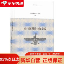 《铁道信号专业计算机辅助设计西南交通》[44M]百度网盘|pdf下载|亲测有效