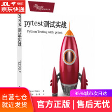 《pytest测试实战布赖恩·奥肯著华中科技》[56M]百度网盘|pdf下载|亲测有效