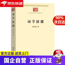 《CreoParametric6.0基础设计技能课训》[76M]百度网盘|pdf下载|亲测有效