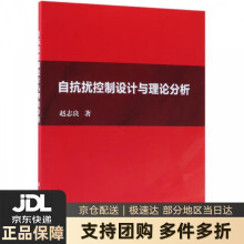 《新编VisualBasic程序设计教程(工业和信息化普通高等教育“十二五”规划书籍》[42M]百度网盘|pdf下载|亲测有效
